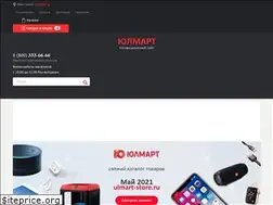 Sites similar to ulmart-store.ru
