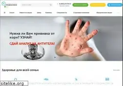 Sites similar to ulmedozon.ru