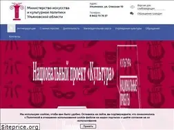 Sites similar to ulmincult.ru