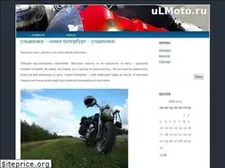 Sites similar to ulmoto.ru