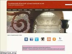 Sites similar to ulmus-art.ru
