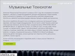 Sites similar to ulmusic.ru