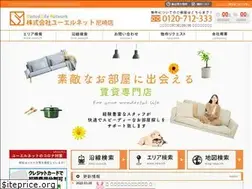 Sites similar to ulnet.jp