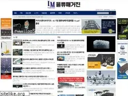 Sites similar to ulogistics.co.kr
