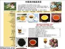 Sites similar to uloncha.com