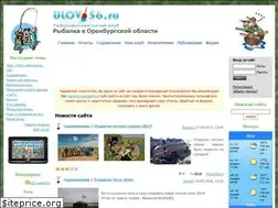 Sites similar to ulov56.ru