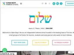Sites similar to ulpan.co.il