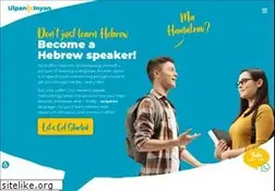 Sites similar to ulpan.com