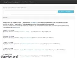 Sites similar to ulpmr.ru