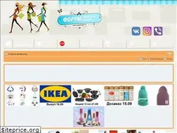 Sites similar to ulpokupki.ru