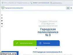 Sites similar to ulpolik3.ru