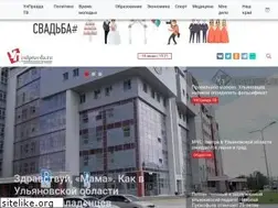 Sites similar to ulpravda.ru