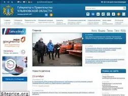 Sites similar to ulregion.ru