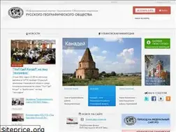 Sites similar to ulrgo.ru