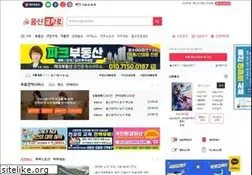 Sites similar to ulsankyocharo.com