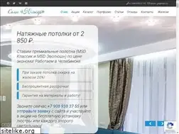 Sites similar to ulser.ru