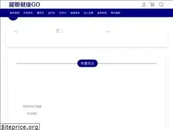 Sites similar to ulstshop.com