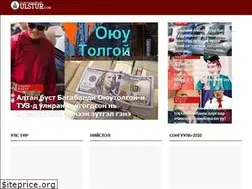 Sites similar to ulstur.com