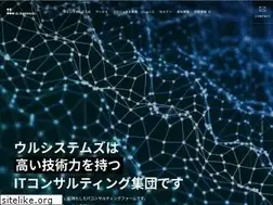 Sites similar to ulsystems.co.jp
