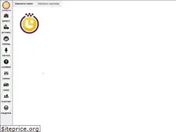 Sites similar to ultaxi.com
