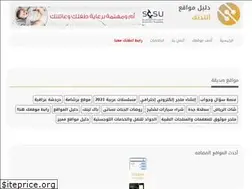 Sites similar to ultdtc.com