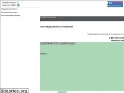 Sites similar to ultfoms.ru