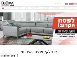 Sites similar to ultimamoda.co.il