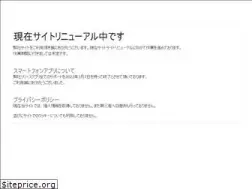 Sites similar to ultimasystem.jp