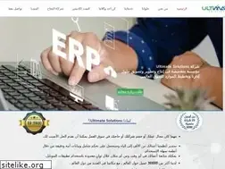 Sites similar to ultimate-eg.net