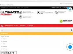 Sites similar to ultimate-poker.ru