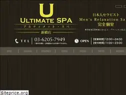 Sites similar to ultimate-spa.com
