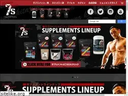 Sites similar to ultimate-tk.jp