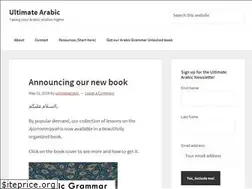Sites similar to ultimatearabic.com