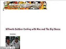 Sites similar to ultimatecampcooking.com