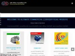 Sites similar to ultimatecommercial.co.th