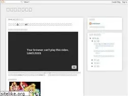 Sites similar to ultimategamersc.blogspot.com