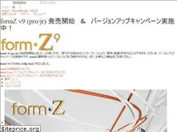 Sites similar to ultimategraphics.co.jp
