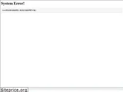 Sites similar to ultimateh2osolutions.com