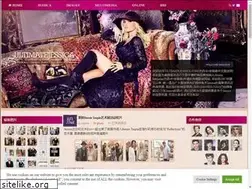 Sites similar to ultimatejessica.com