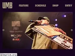 Sites similar to ultimatemcbattle.com