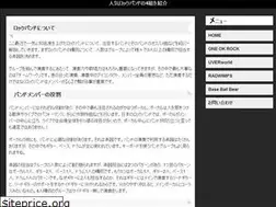 Sites similar to ultimateslimpureselect.net