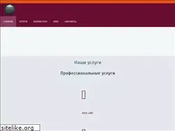 Sites similar to ultimatetvstudio.com