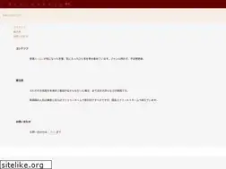 Sites similar to ultimative.org
