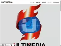 Sites similar to ultimedia.co.jp