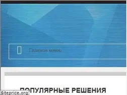 Sites similar to ultimeta.ru