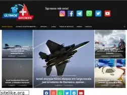 Sites similar to ultimosacontecimentos.com.br