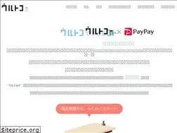 Sites similar to ultoco.com