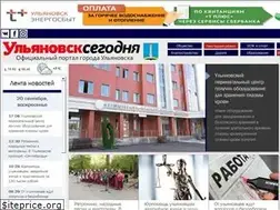 Sites similar to ultoday73.ru