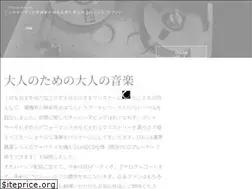 Sites similar to ultra-art.jp