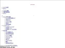 Sites similar to ultra-domain.jp
